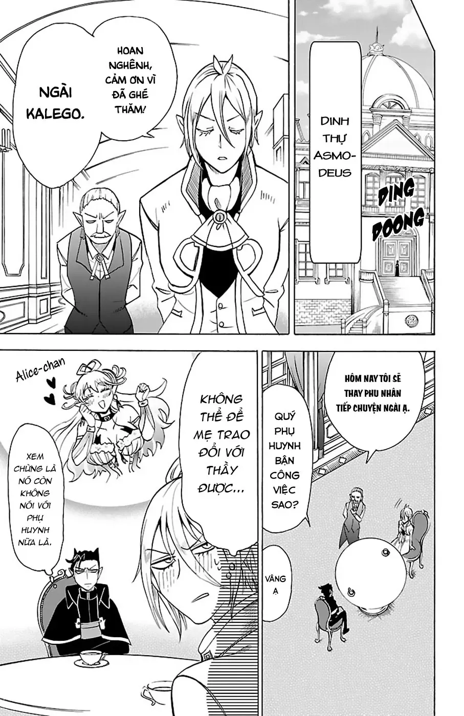 Iruma Giá Đáo! Chapter 68 - Trang 7