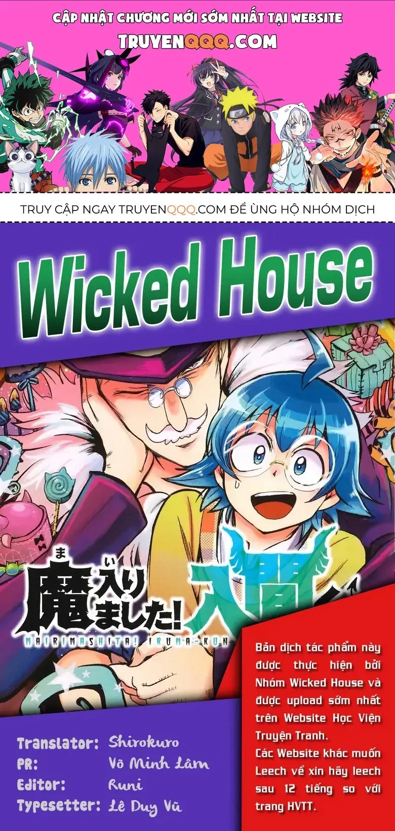 Iruma Giá Đáo! Chapter 69 - Trang 2