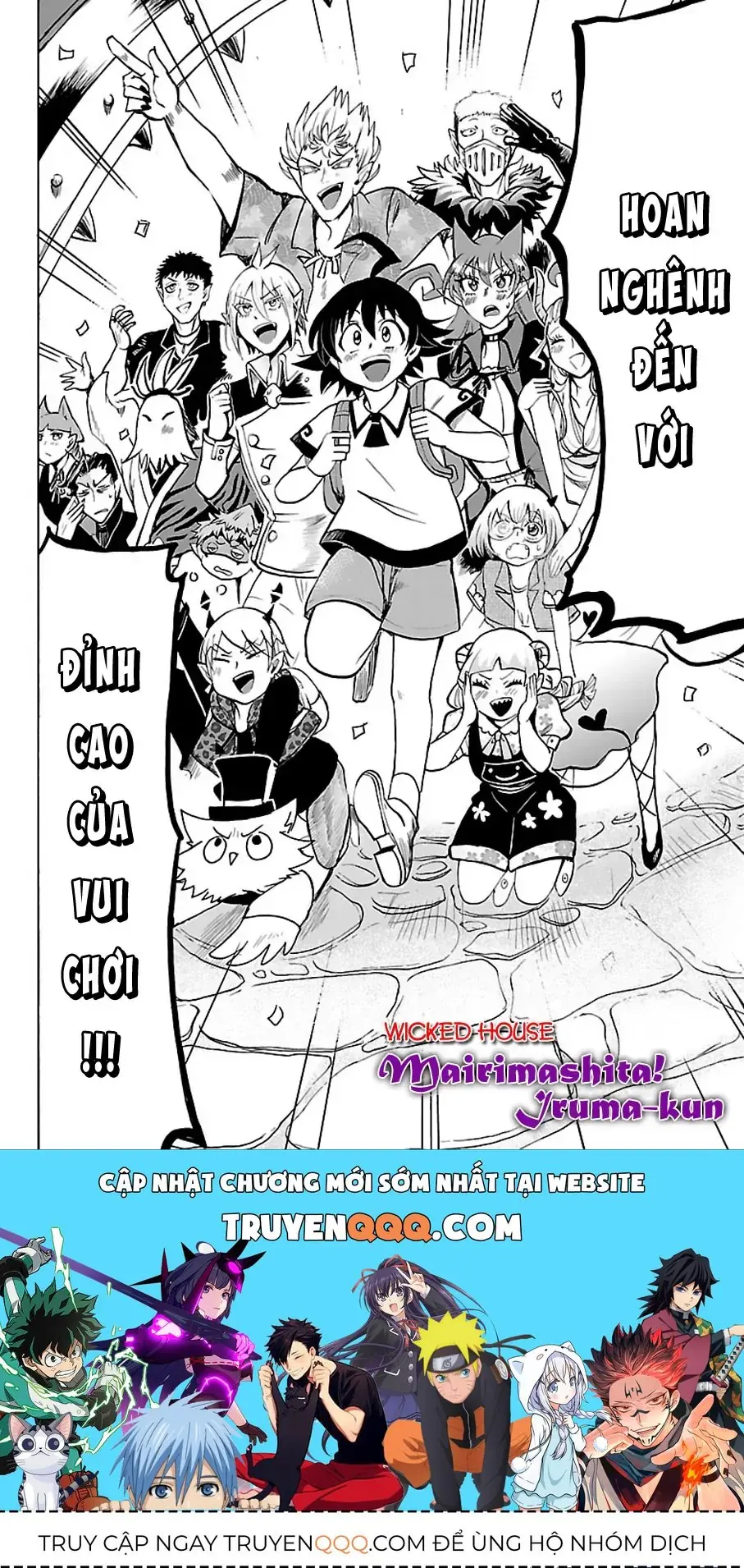 Iruma Giá Đáo! Chapter 69 - Trang 20