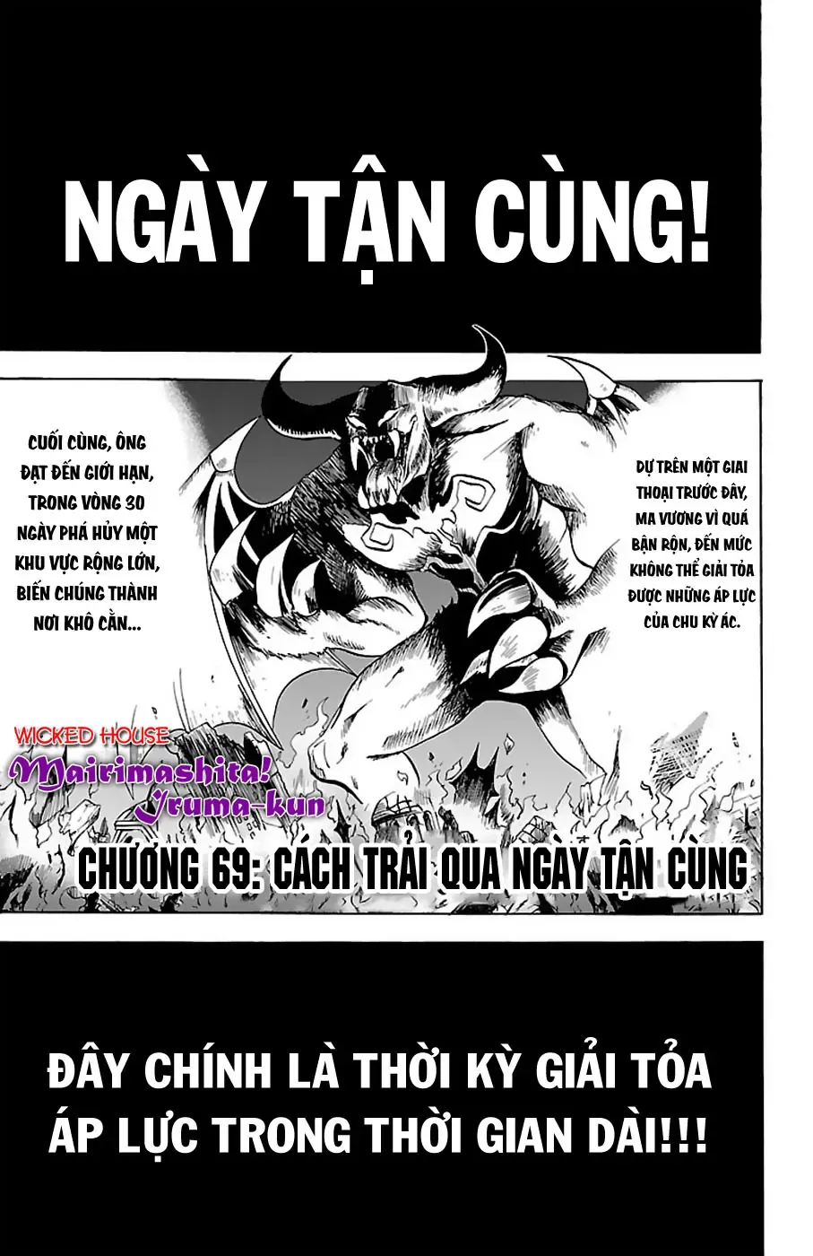 Iruma Giá Đáo! Chapter 69 - Trang 3