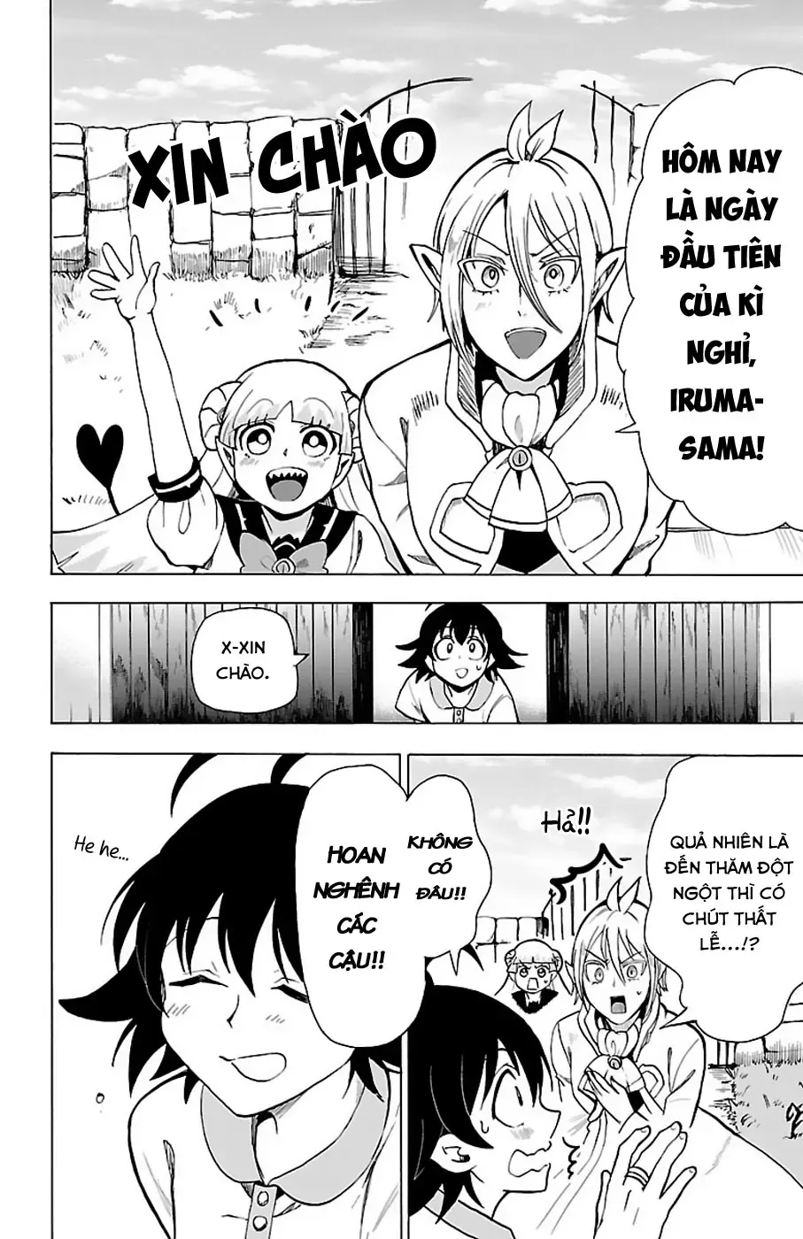 Iruma Giá Đáo! Chapter 69 - Trang 6