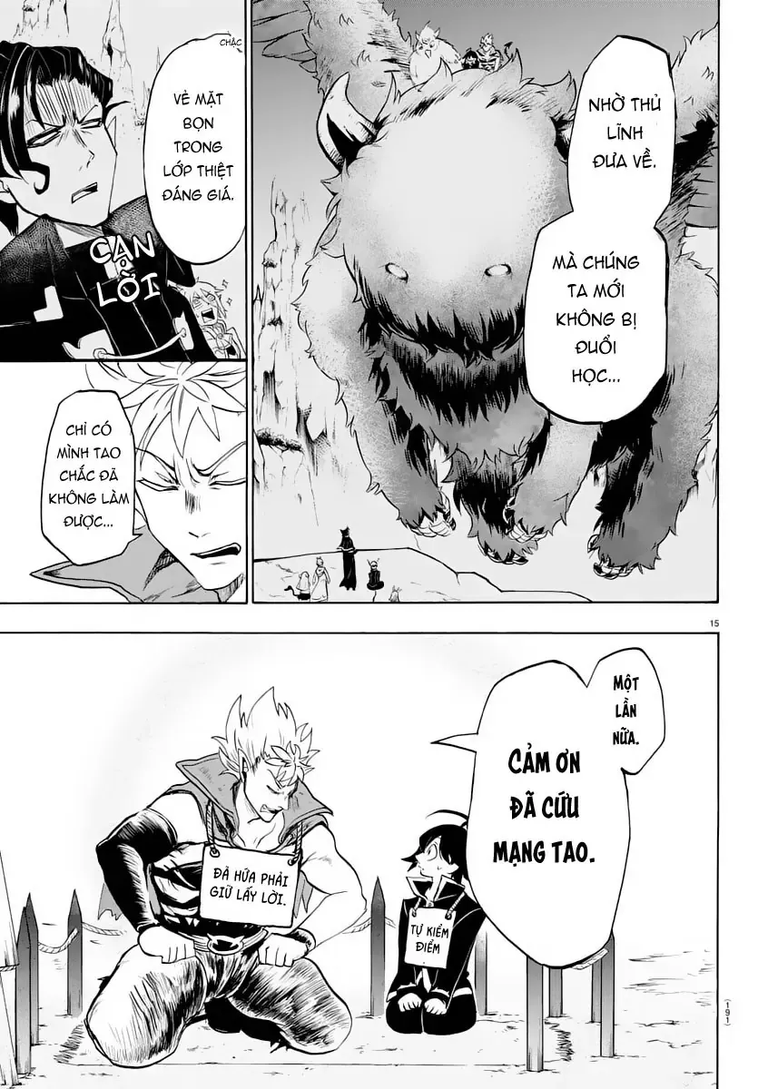 Iruma Giá Đáo! Chapter 7 - Trang 17