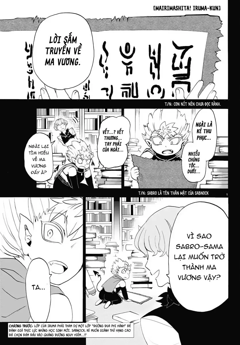 Iruma Giá Đáo! Chapter 7 - Trang 4
