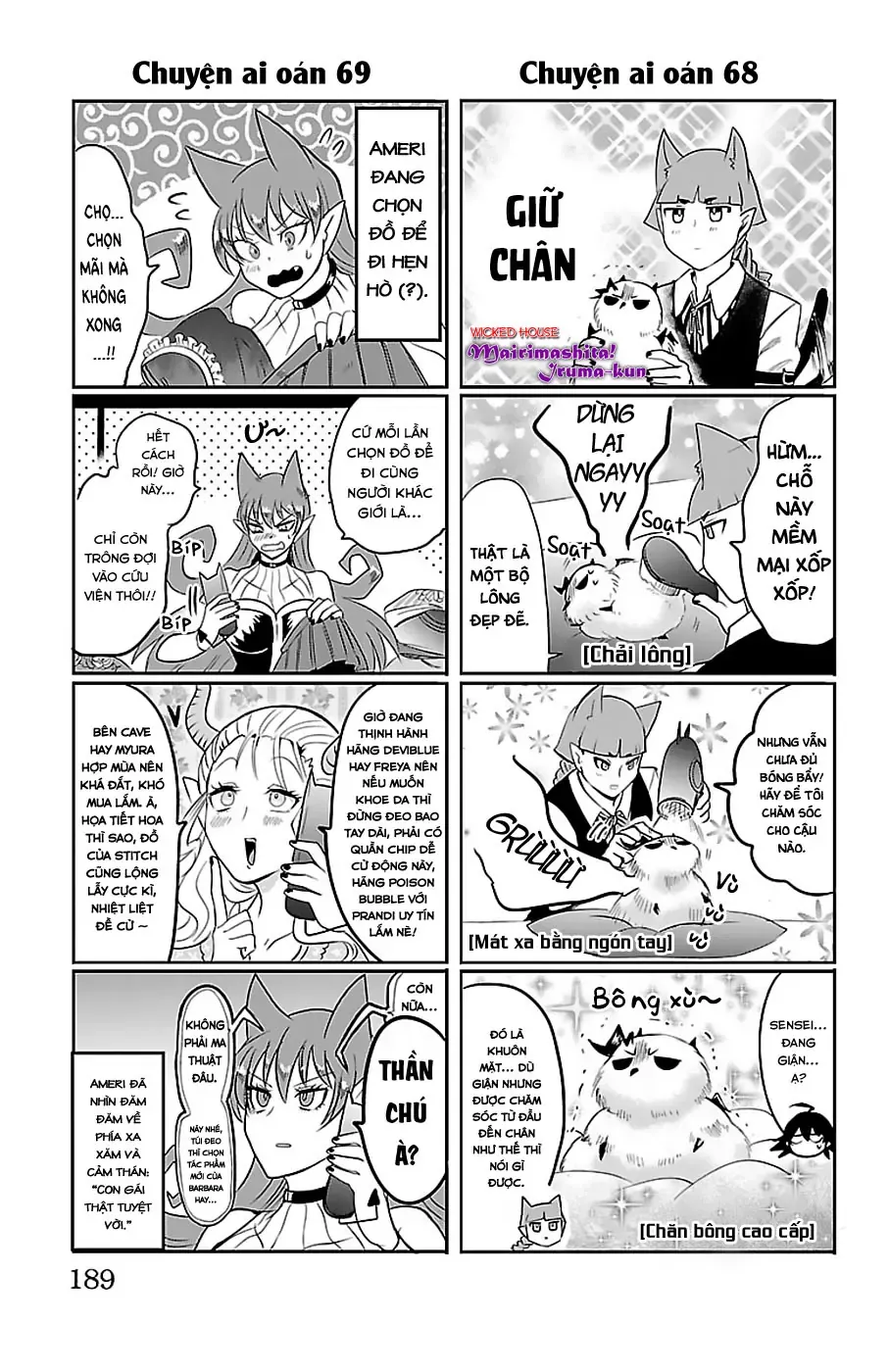 Iruma Giá Đáo! Chapter 70.5 - Trang 5