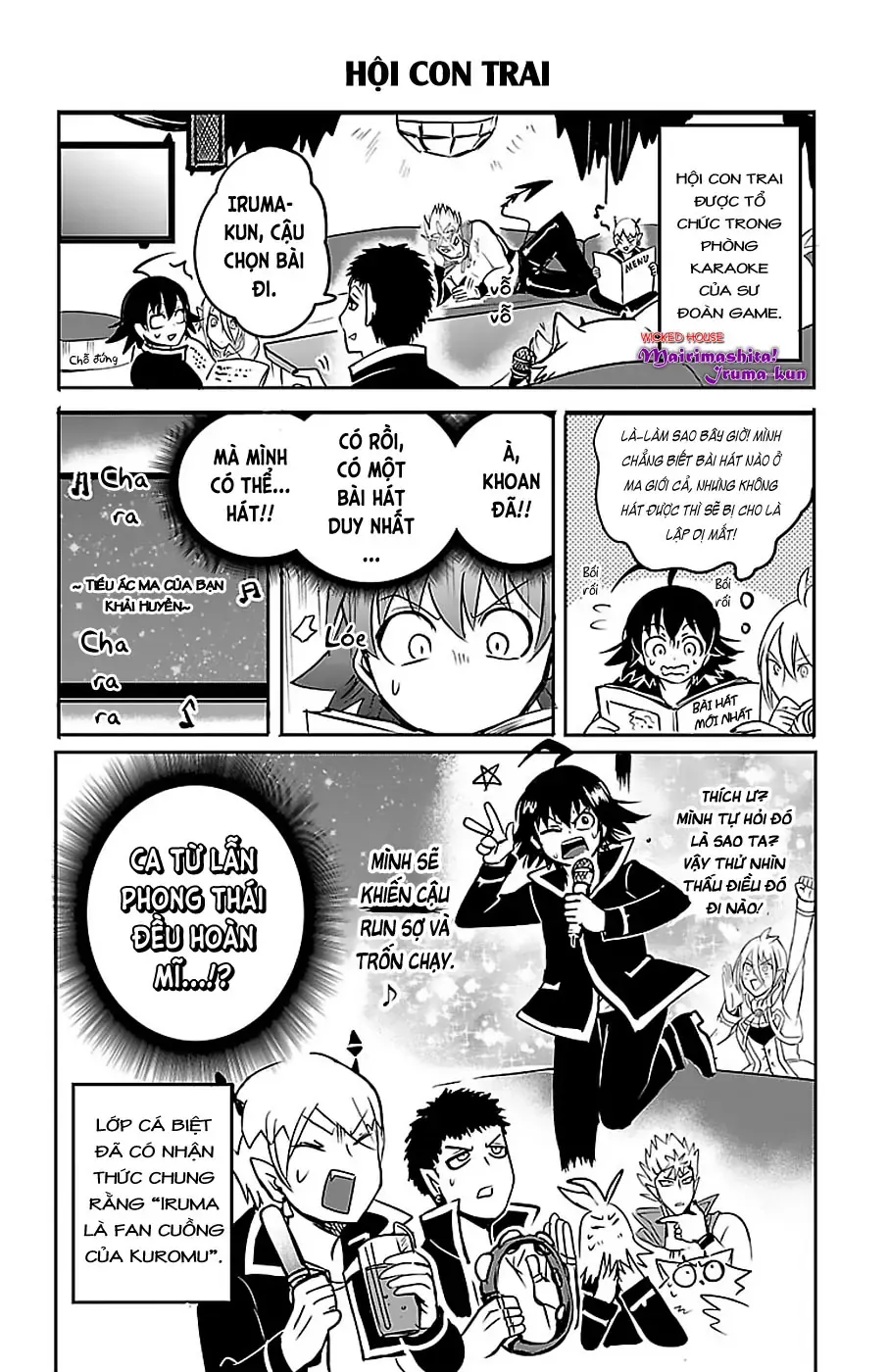 Iruma Giá Đáo! Chapter 70.5 - Trang 6