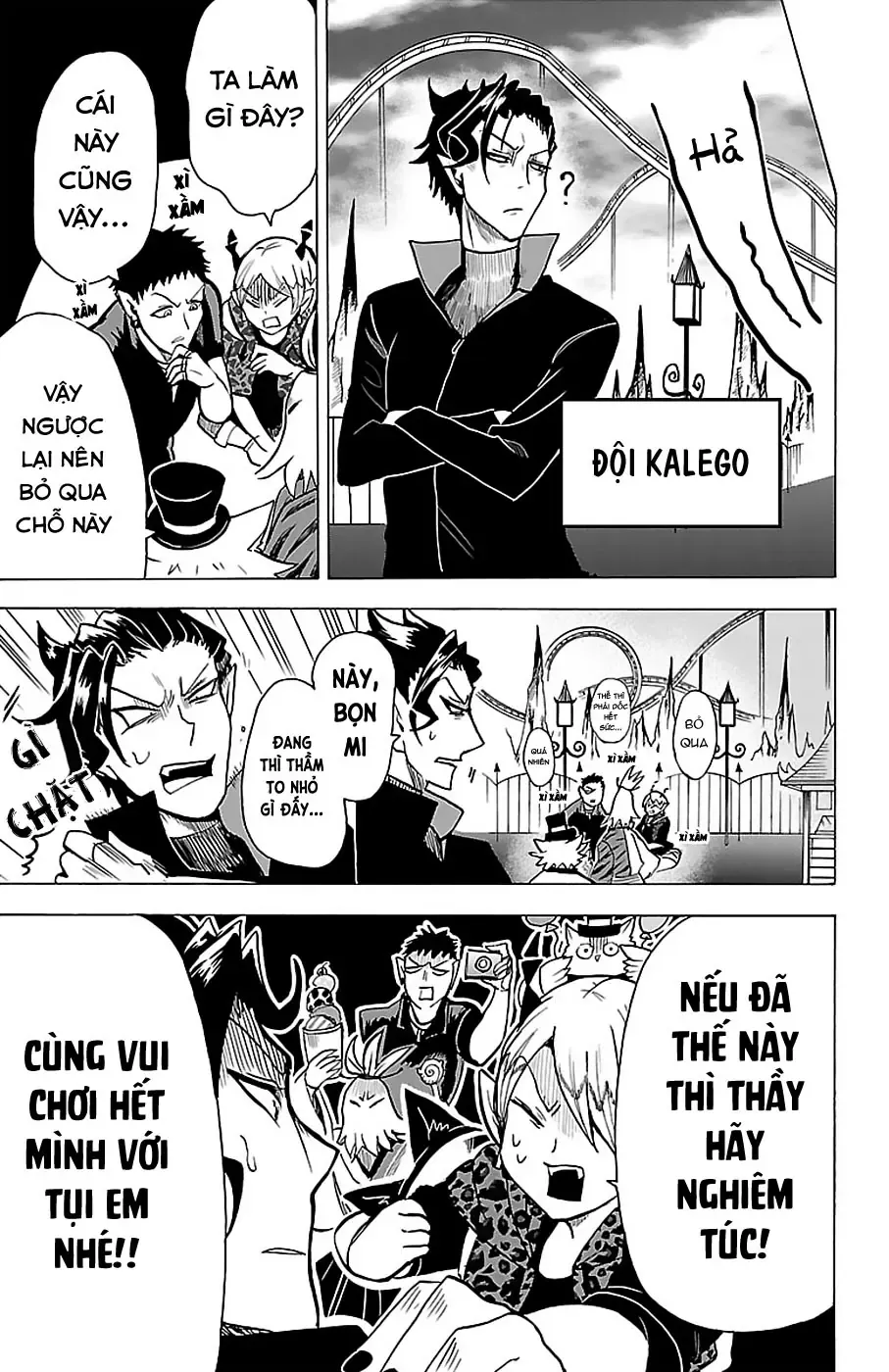 Iruma Giá Đáo! Chapter 70 - Trang 11