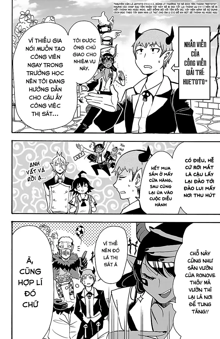 Iruma Giá Đáo! Chapter 70 - Trang 17