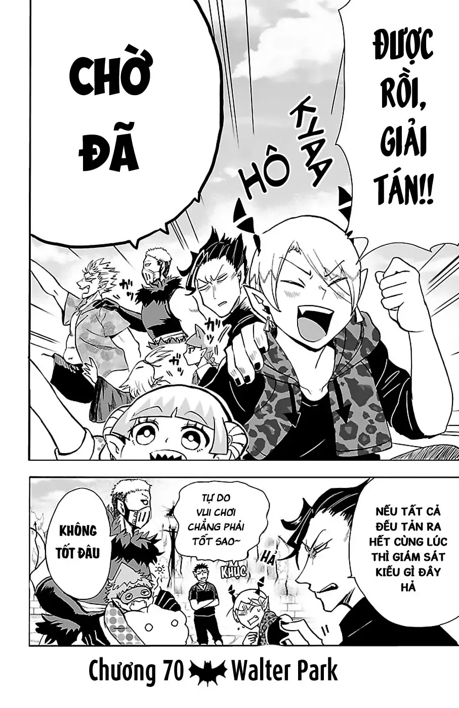 Iruma Giá Đáo! Chapter 70 - Trang 4