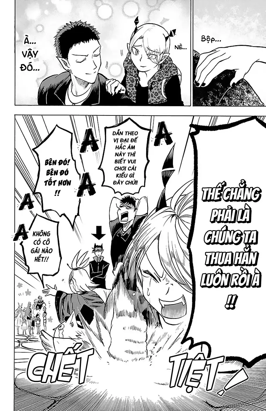 Iruma Giá Đáo! Chapter 70 - Trang 8