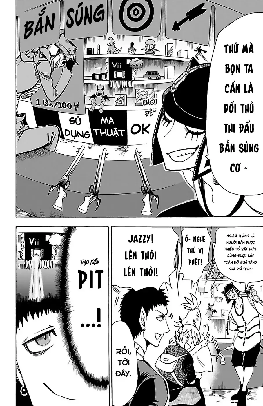 Iruma Giá Đáo! Chapter 71 - Trang 12