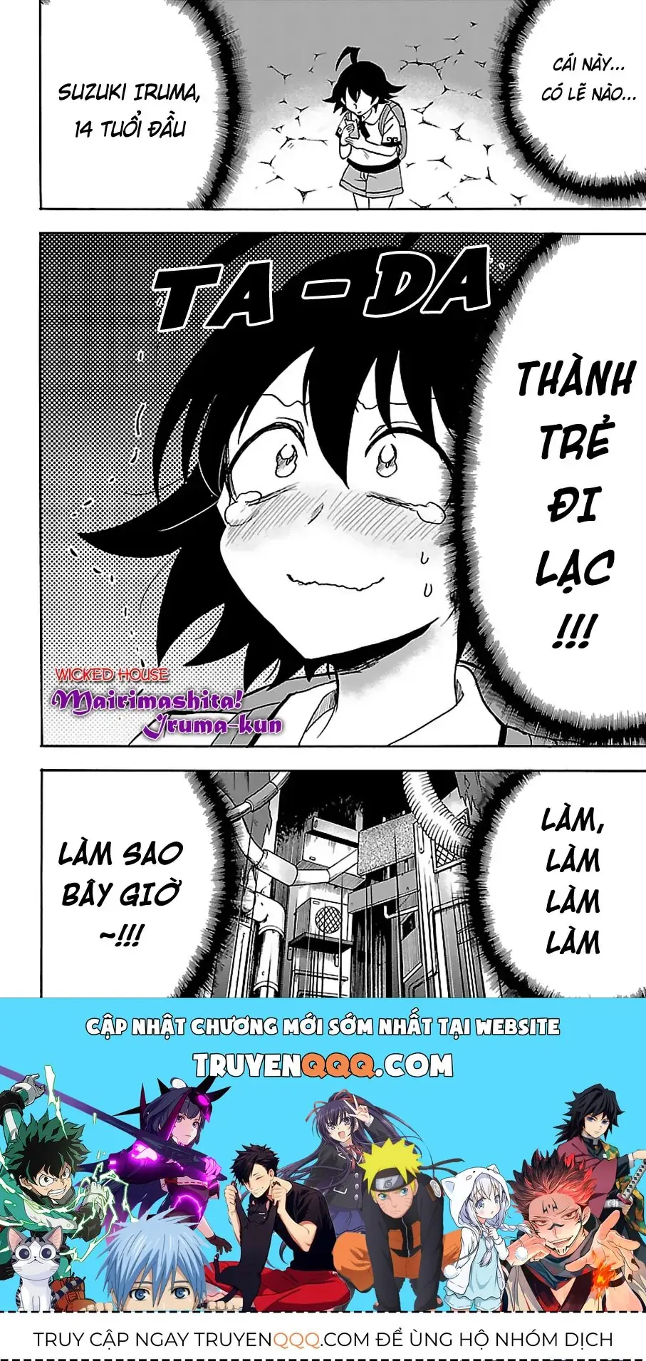 Iruma Giá Đáo! Chapter 71 - Trang 21