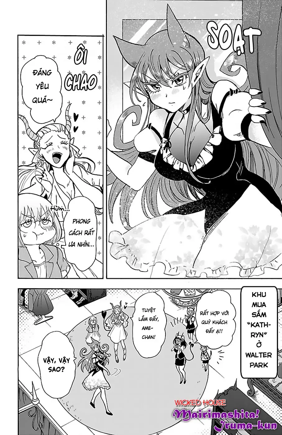 Iruma Giá Đáo! Chapter 71 - Trang 4