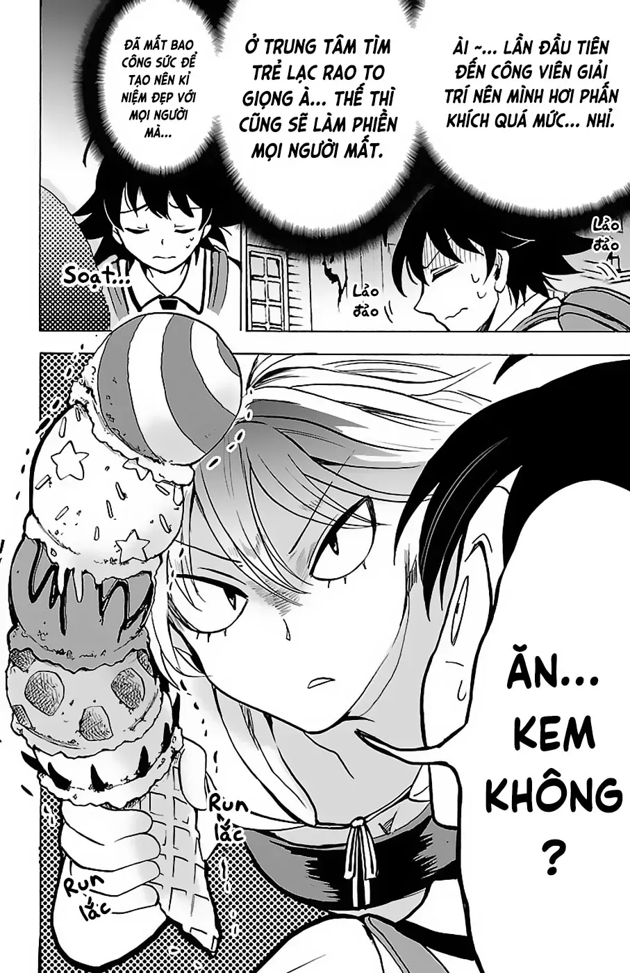 Iruma Giá Đáo! Chapter 72 - Trang 11