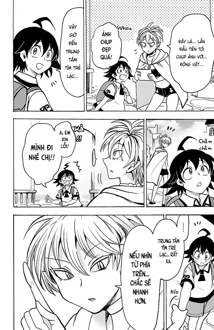 Iruma Giá Đáo! Chapter 72 - Trang 15