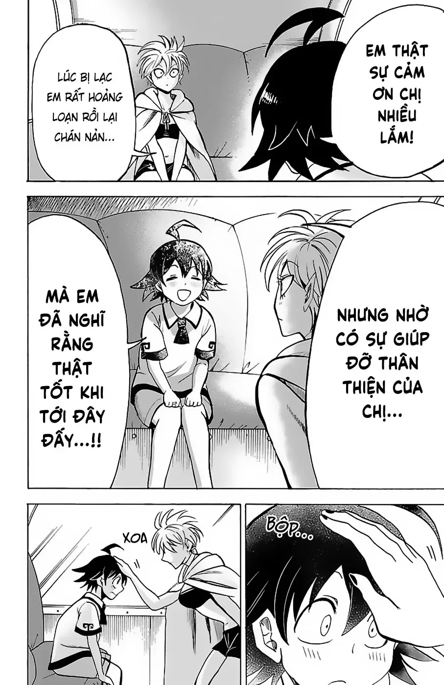 Iruma Giá Đáo! Chapter 72 - Trang 17