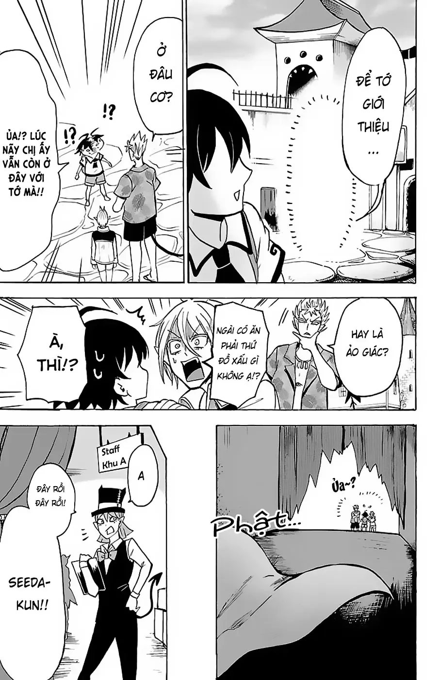 Iruma Giá Đáo! Chapter 72 - Trang 20