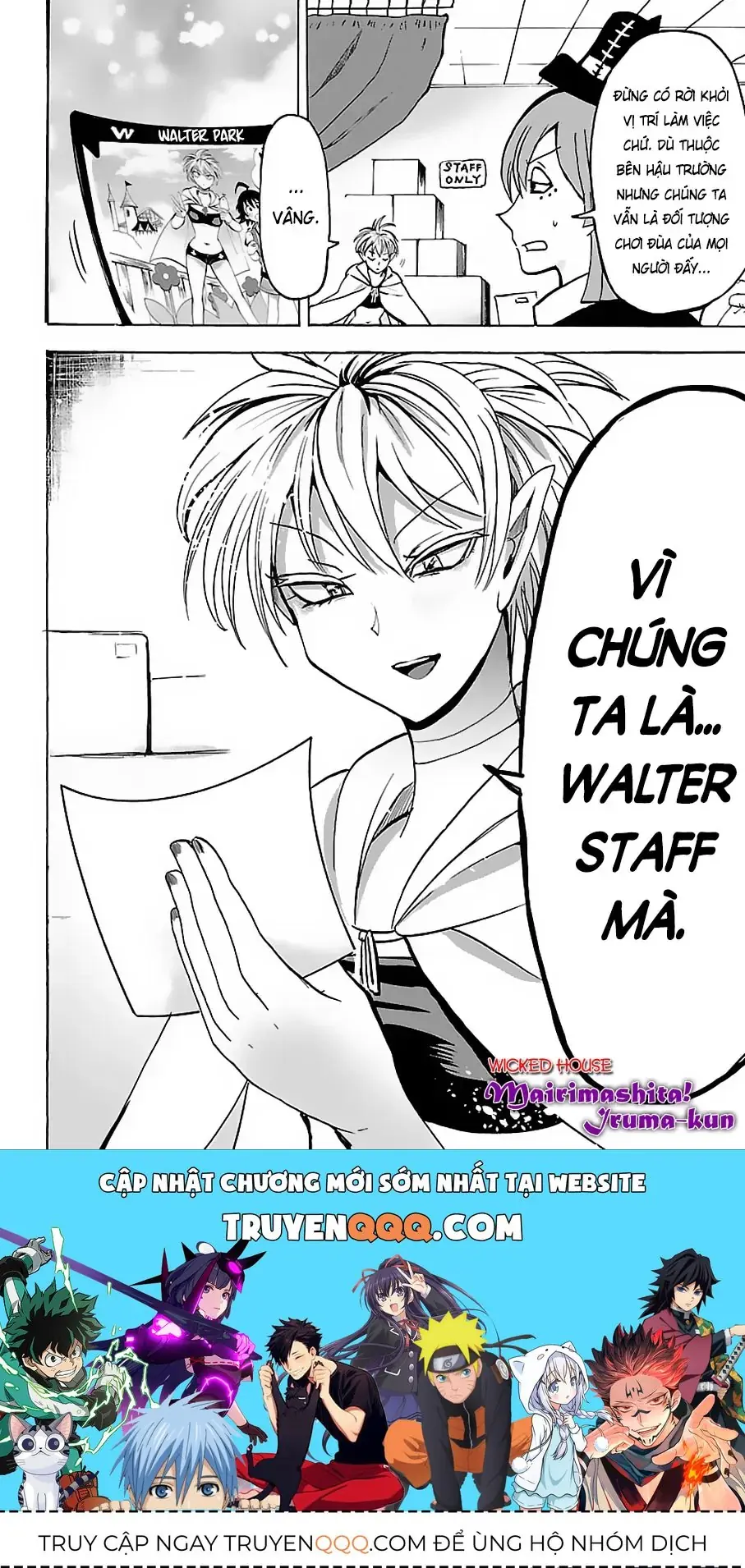 Iruma Giá Đáo! Chapter 72 - Trang 21
