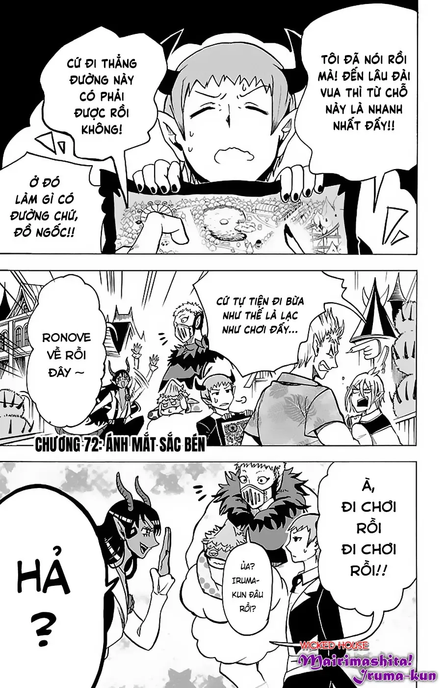 Iruma Giá Đáo! Chapter 72 - Trang 3