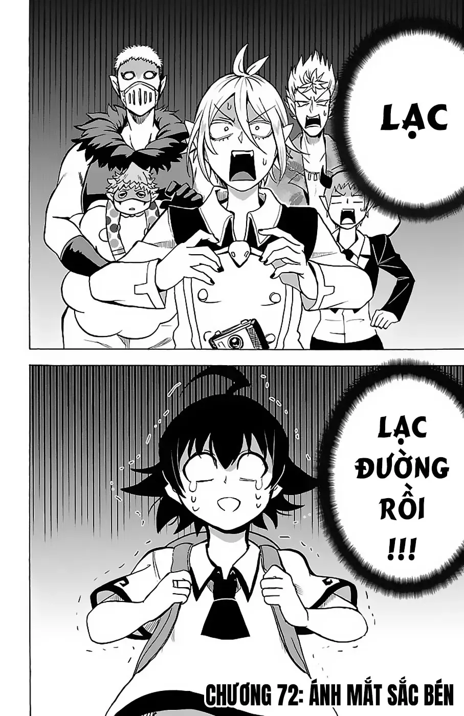 Iruma Giá Đáo! Chapter 72 - Trang 4