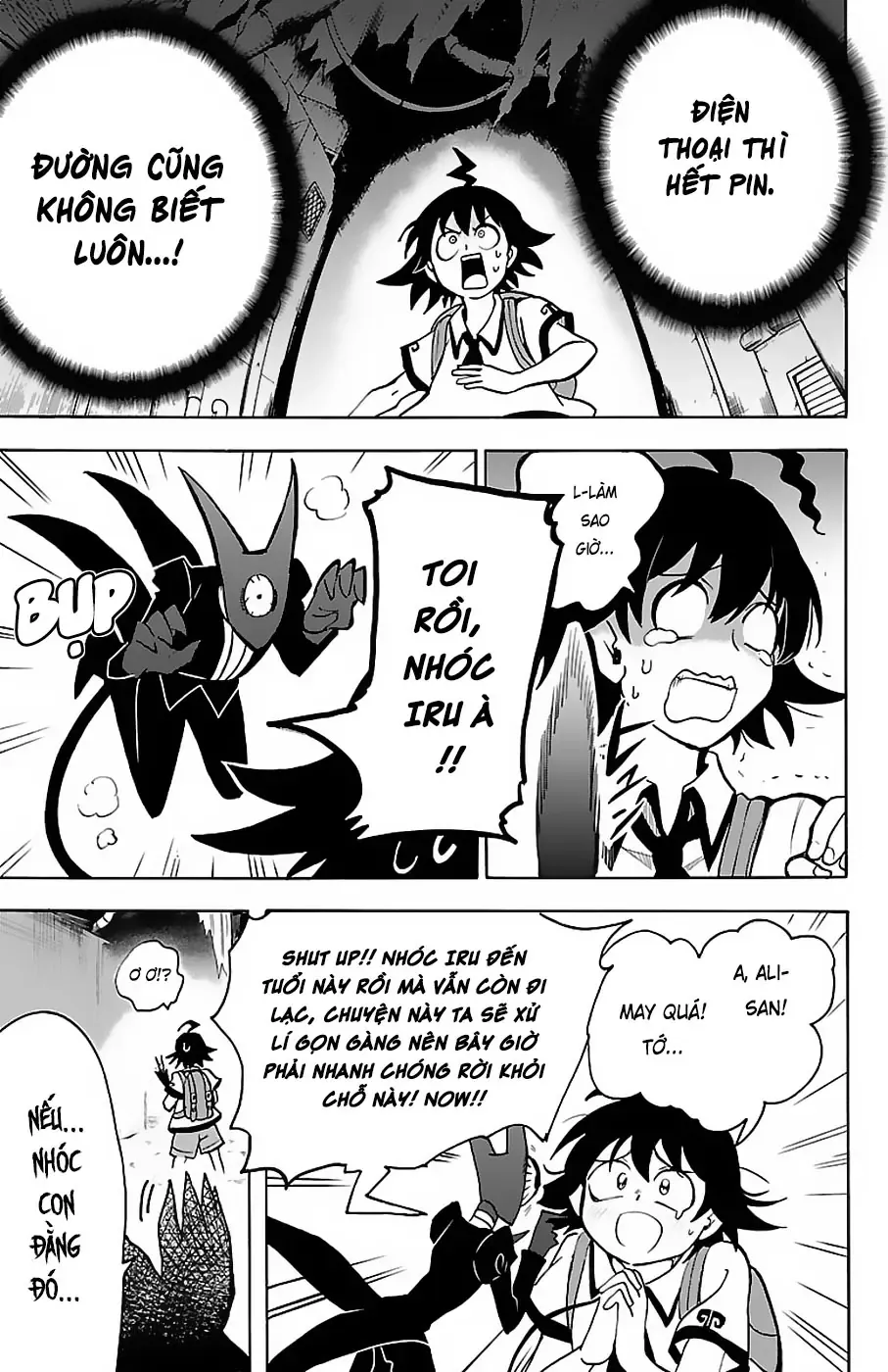 Iruma Giá Đáo! Chapter 72 - Trang 5