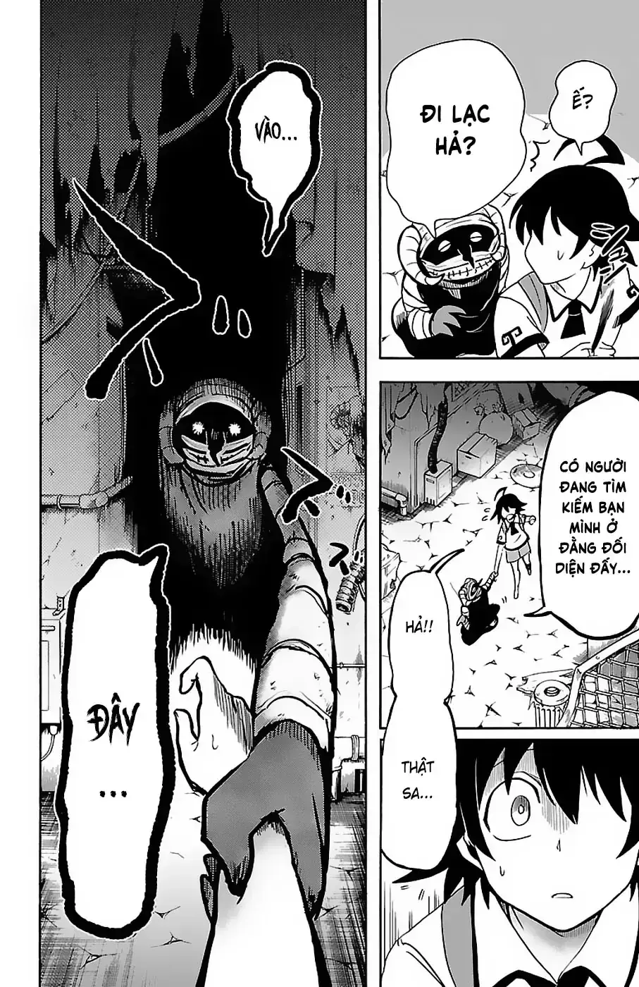 Iruma Giá Đáo! Chapter 72 - Trang 6