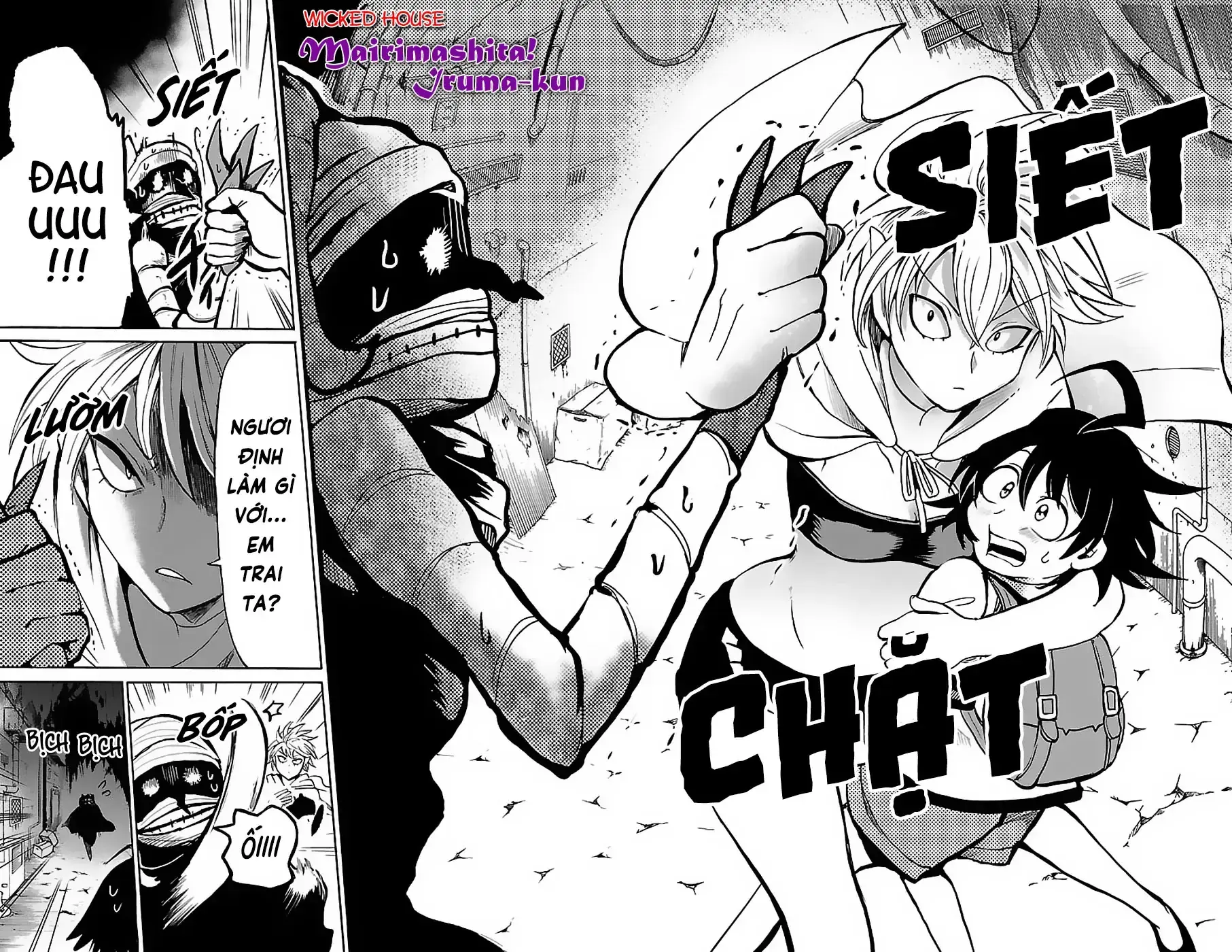 Iruma Giá Đáo! Chapter 72 - Trang 8