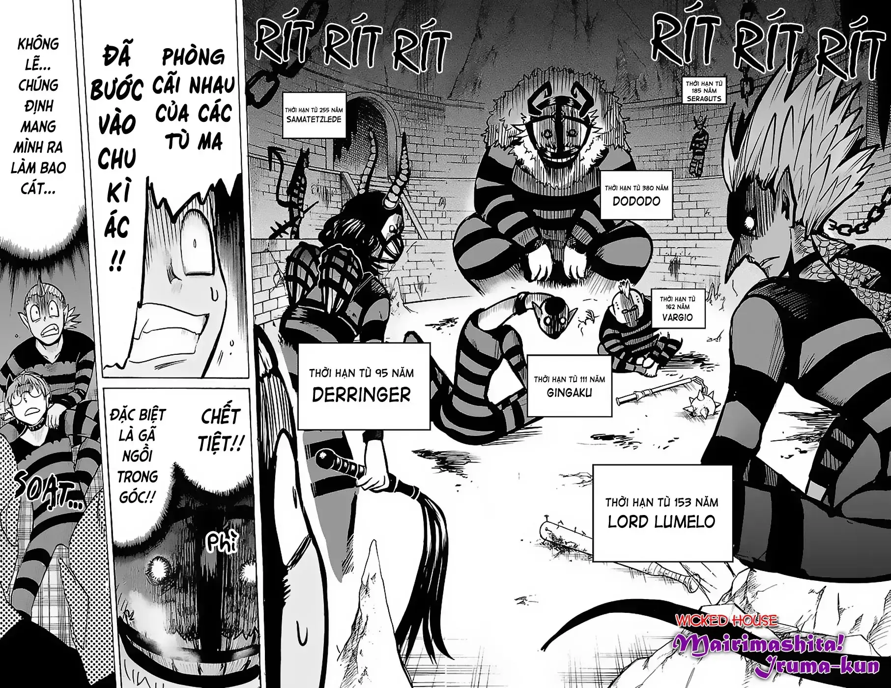 Iruma Giá Đáo! Chapter 73 - Trang 10