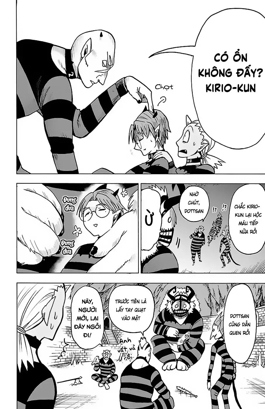 Iruma Giá Đáo! Chapter 73 - Trang 11