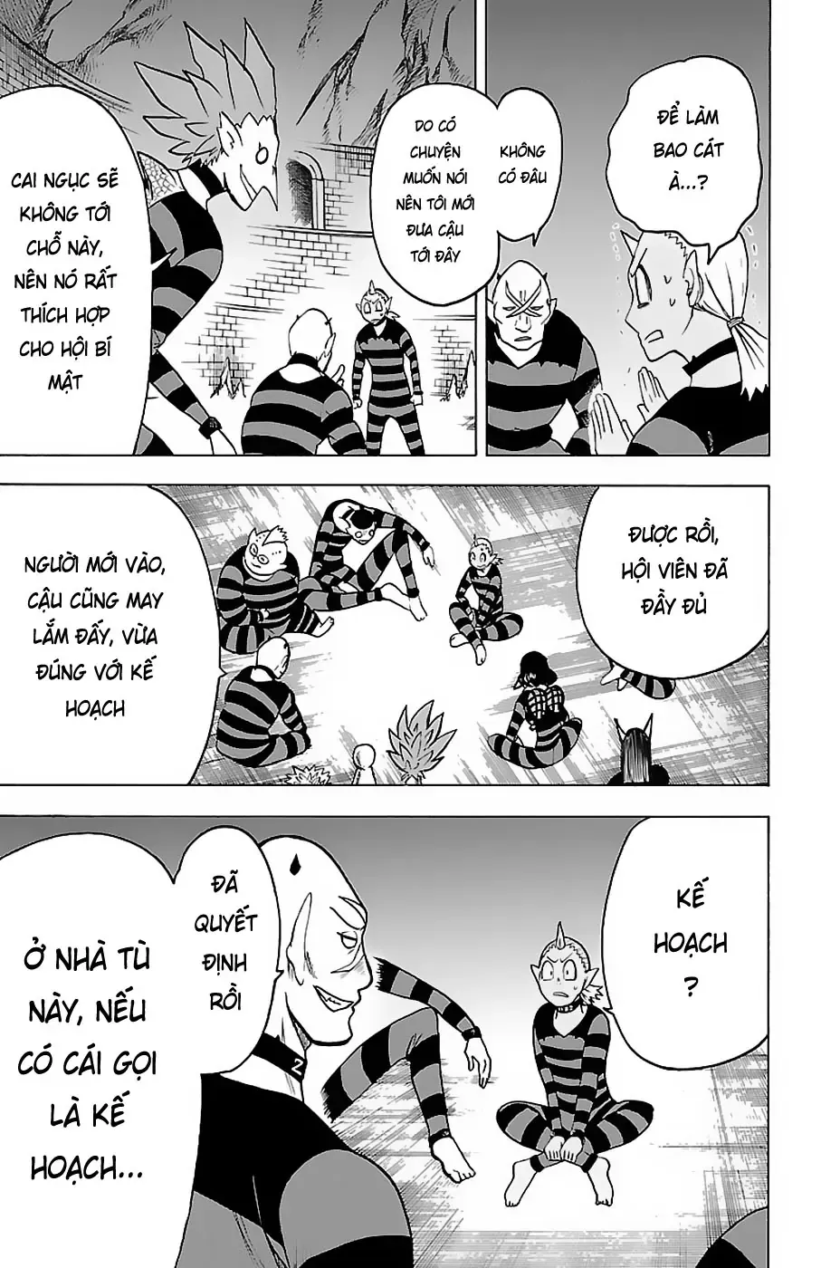 Iruma Giá Đáo! Chapter 73 - Trang 12