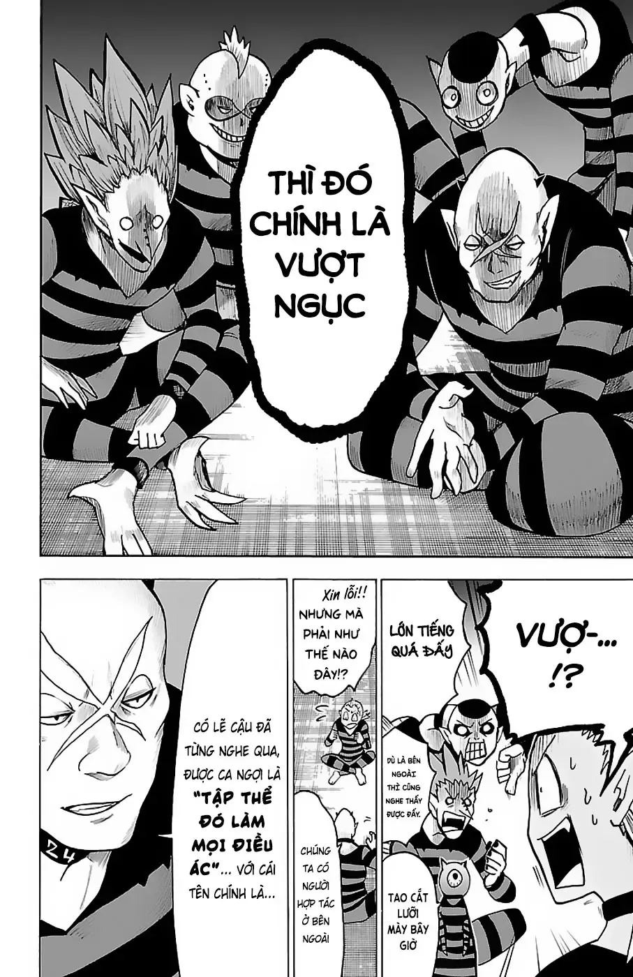 Iruma Giá Đáo! Chapter 73 - Trang 13