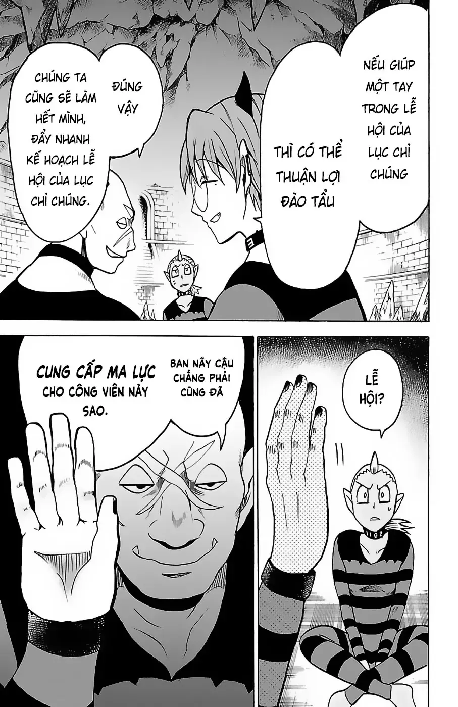 Iruma Giá Đáo! Chapter 73 - Trang 16