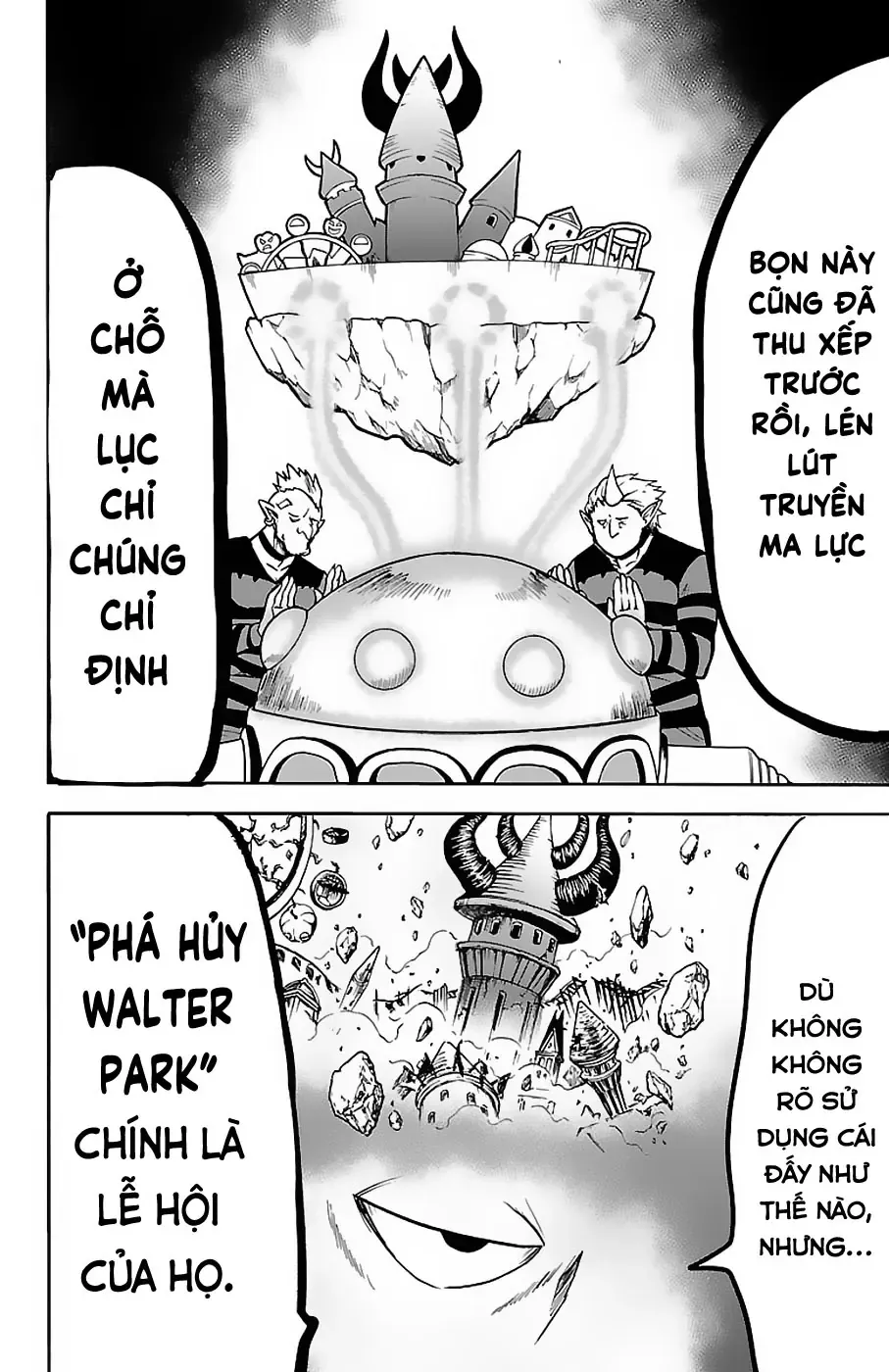 Iruma Giá Đáo! Chapter 73 - Trang 17