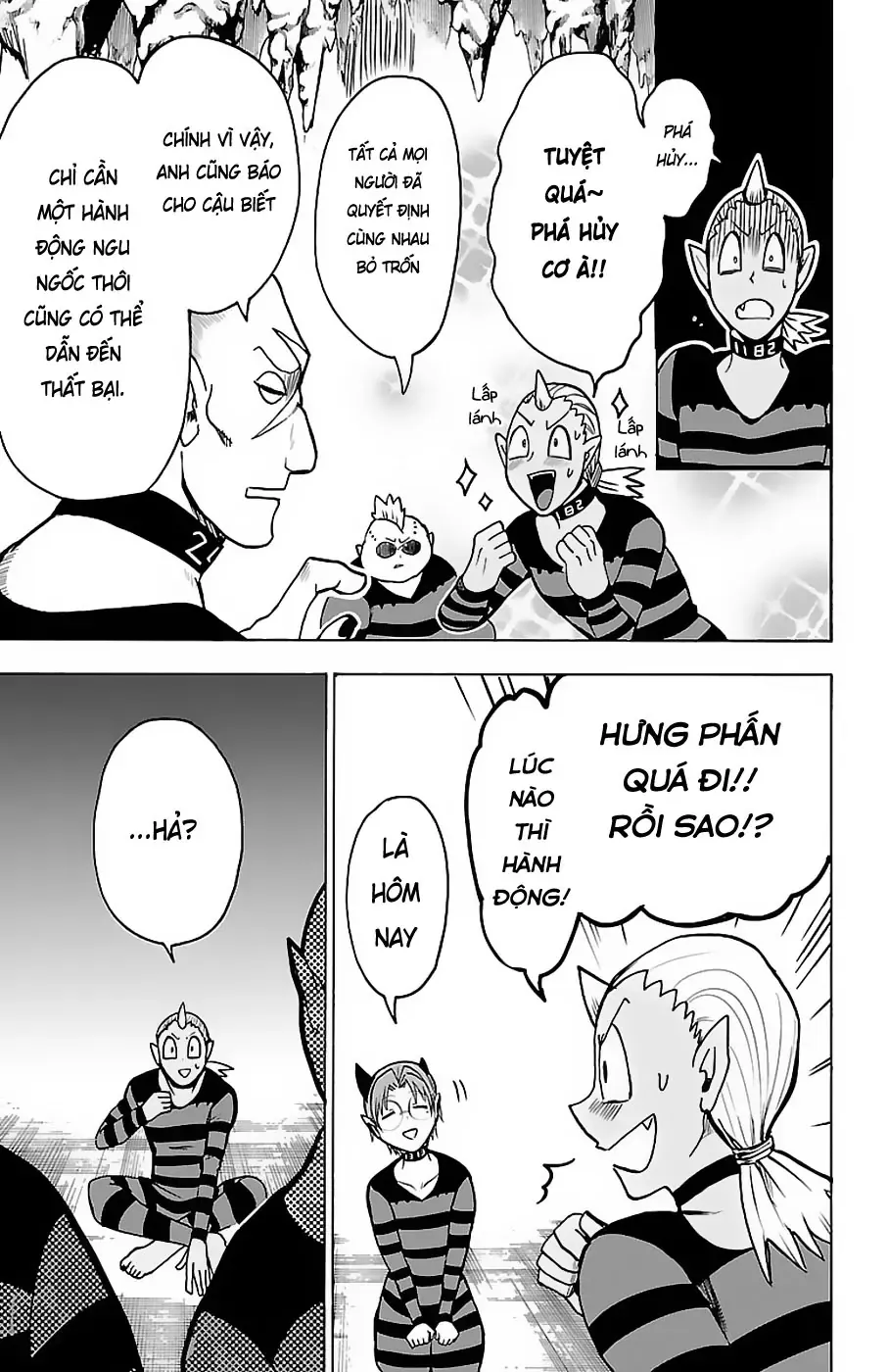 Iruma Giá Đáo! Chapter 73 - Trang 18