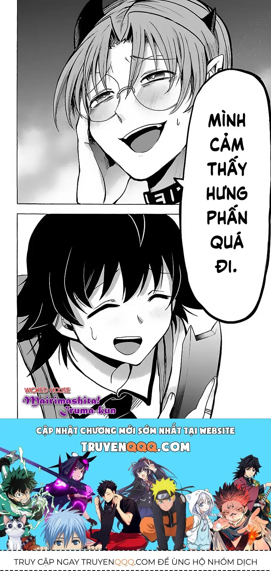 Iruma Giá Đáo! Chapter 73 - Trang 21