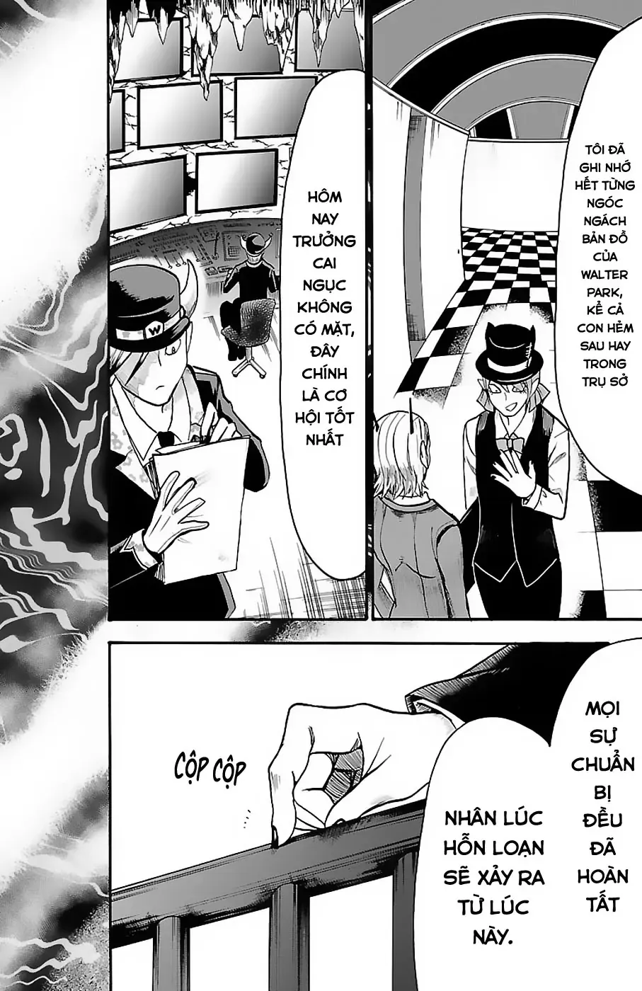 Iruma Giá Đáo! Chapter 74 - Trang 19