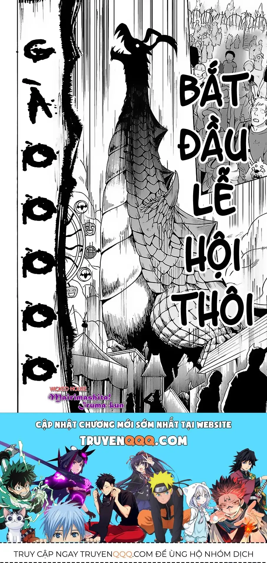 Iruma Giá Đáo! Chapter 74 - Trang 25