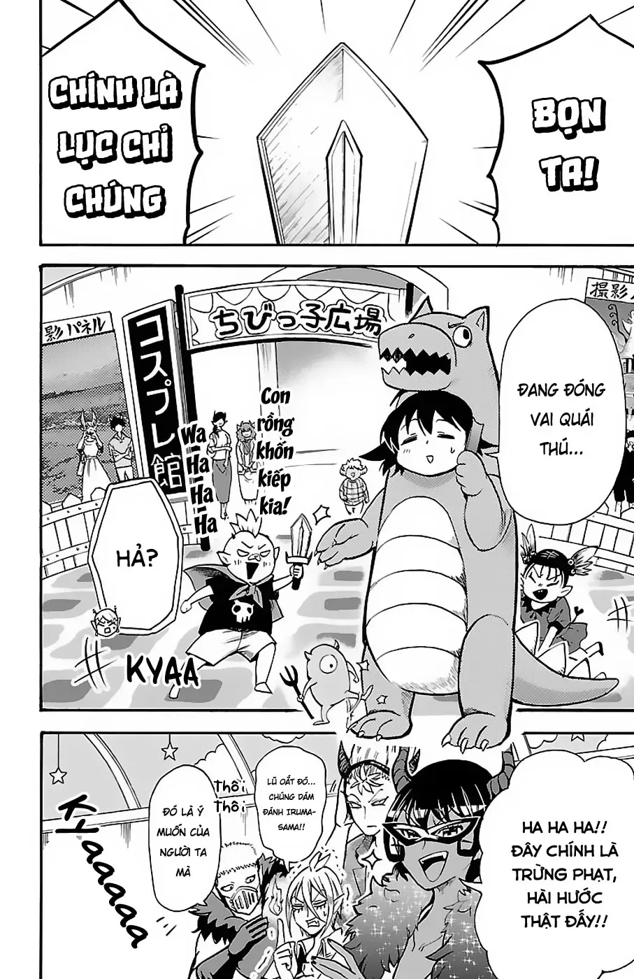 Iruma Giá Đáo! Chapter 74 - Trang 6
