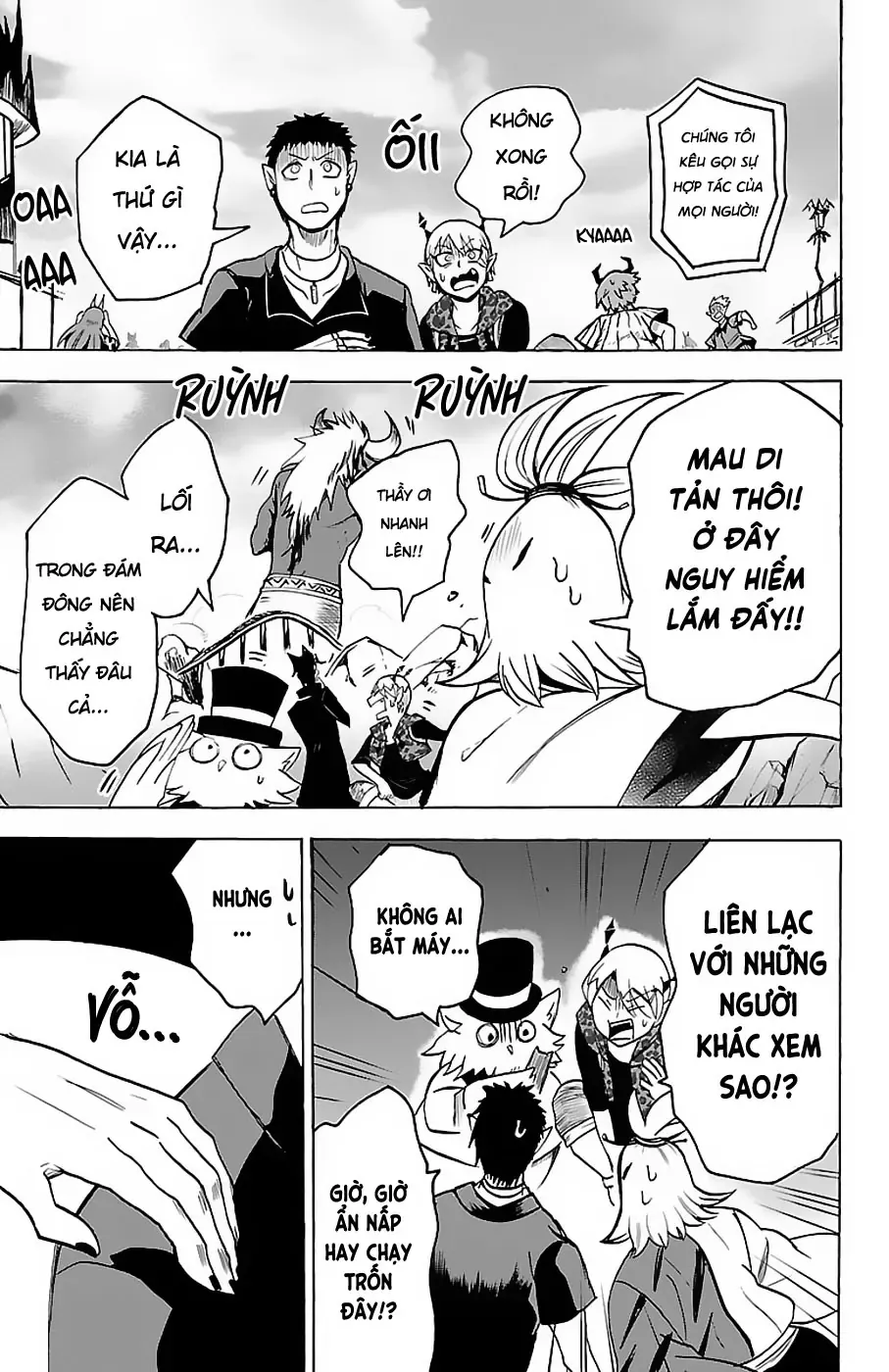 Iruma Giá Đáo! Chapter 75 - Trang 16