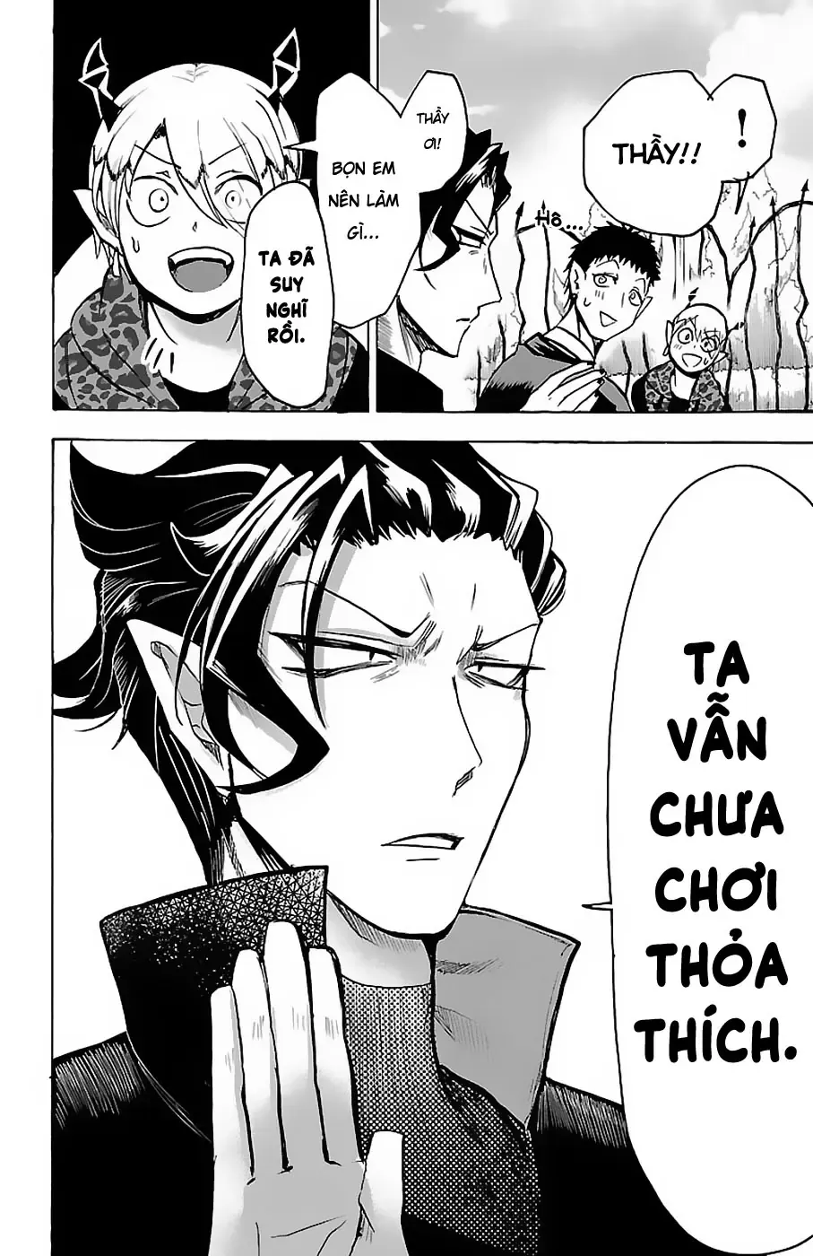 Iruma Giá Đáo! Chapter 75 - Trang 17