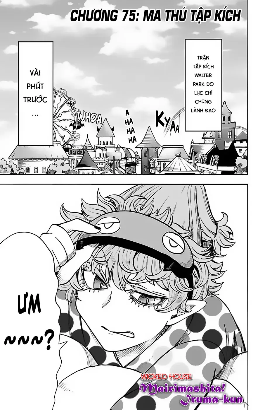 Iruma Giá Đáo! Chapter 75 - Trang 3