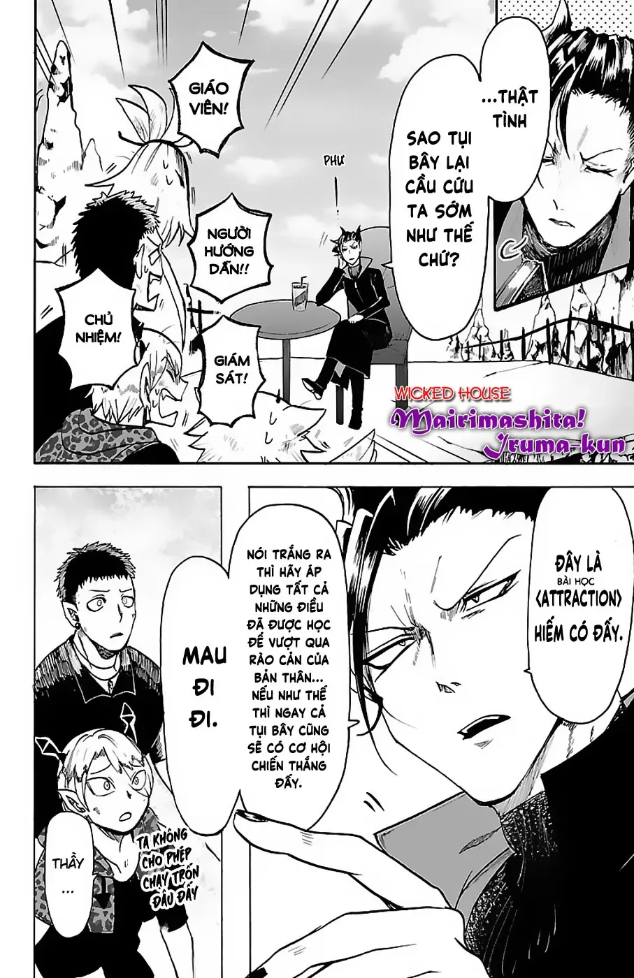 Iruma Giá Đáo! Chapter 76 - Trang 12
