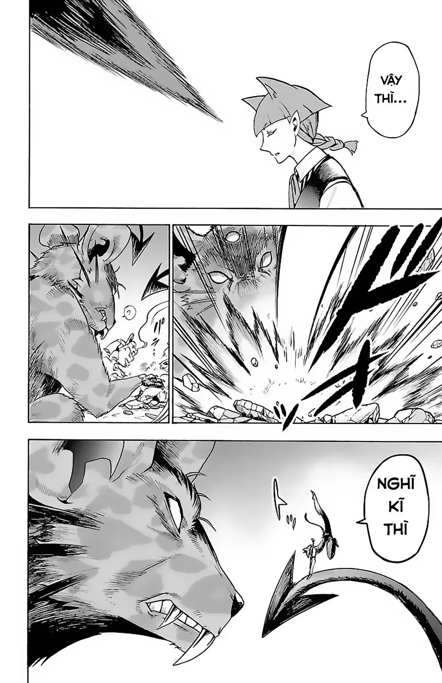 Iruma Giá Đáo! Chapter 76 - Trang 16