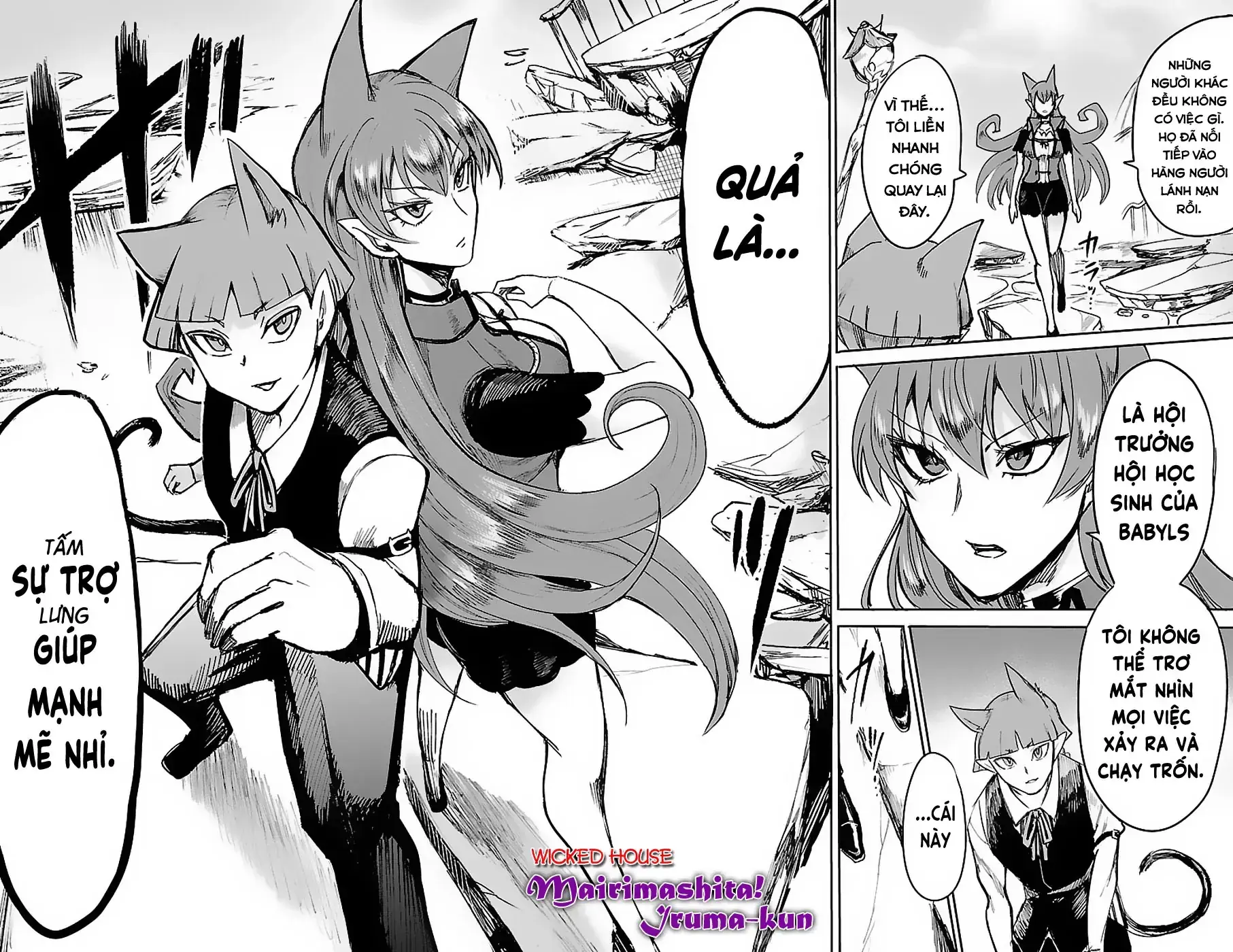 Iruma Giá Đáo! Chapter 76 - Trang 20