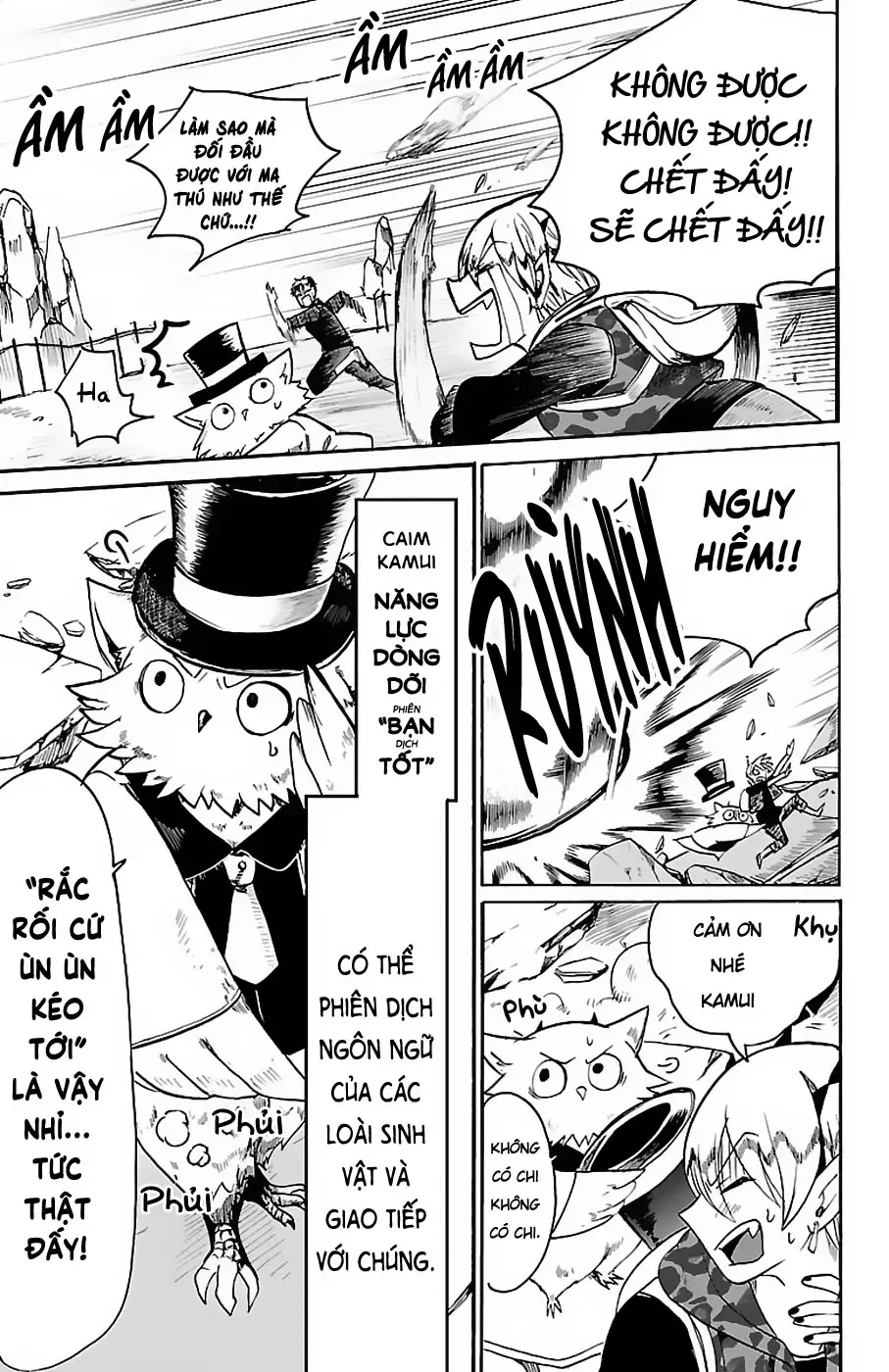 Iruma Giá Đáo! Chapter 76 - Trang 5