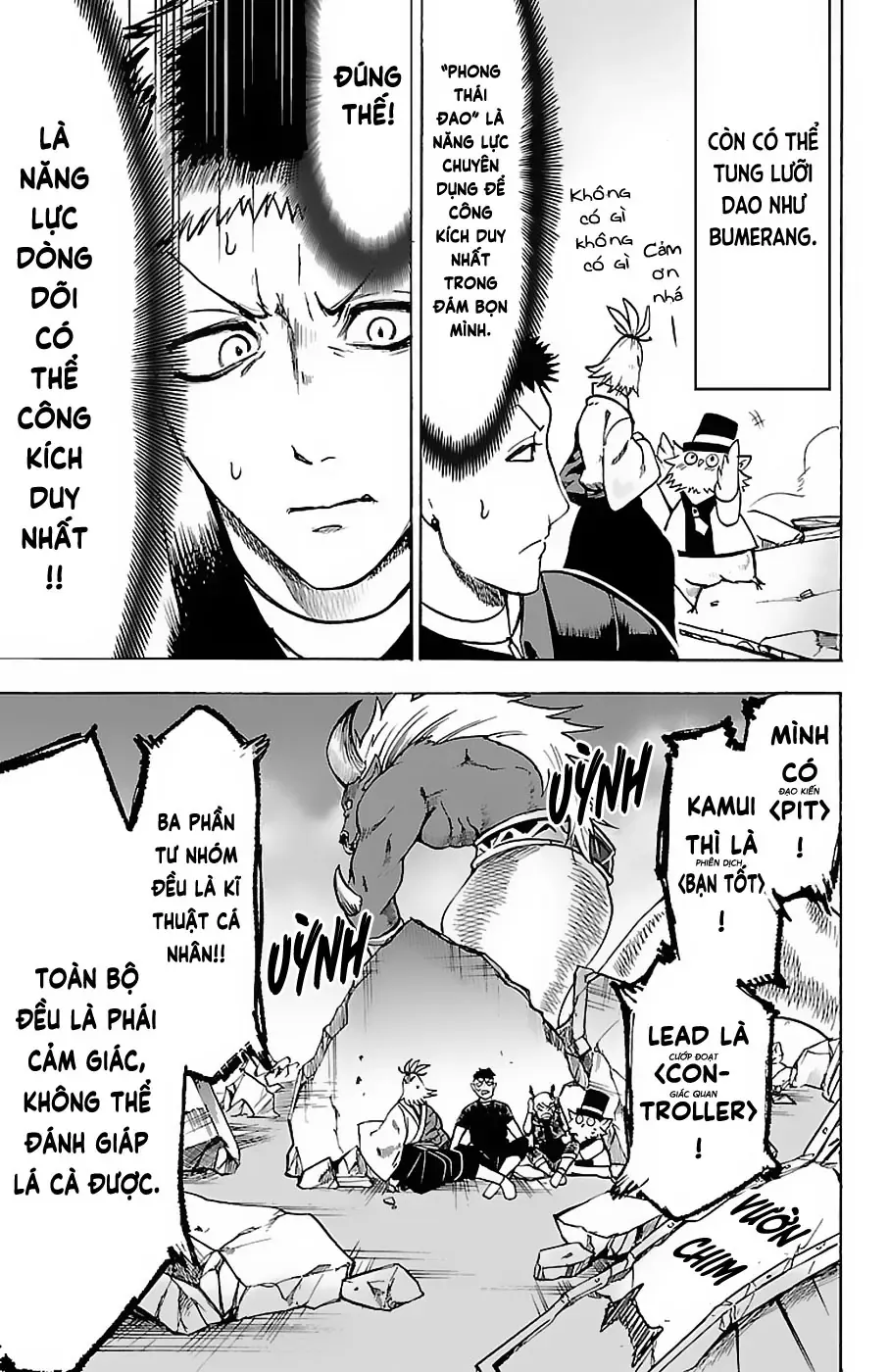 Iruma Giá Đáo! Chapter 76 - Trang 7