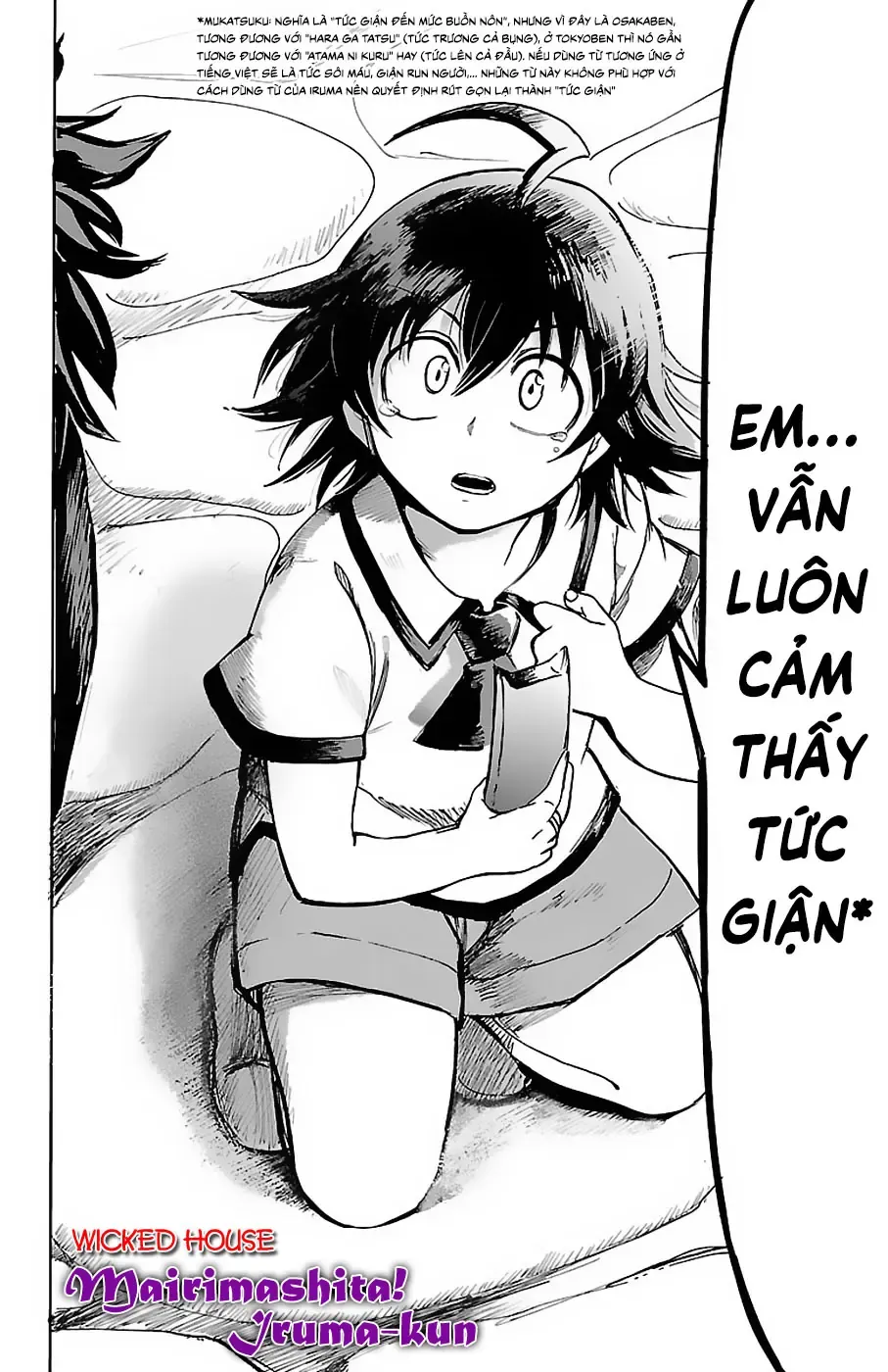Iruma Giá Đáo! Chapter 77 - Trang 12