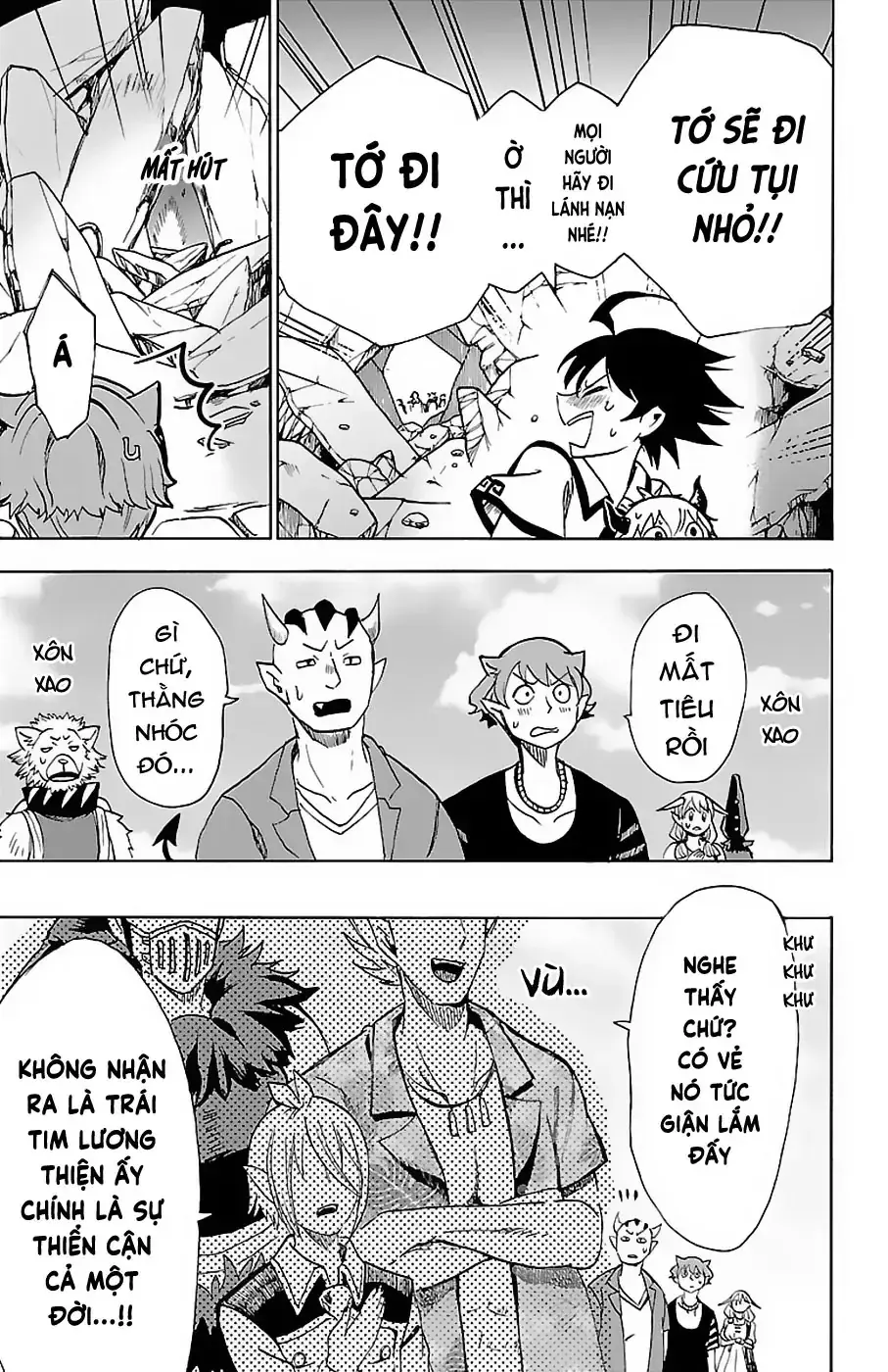Iruma Giá Đáo! Chapter 77 - Trang 18