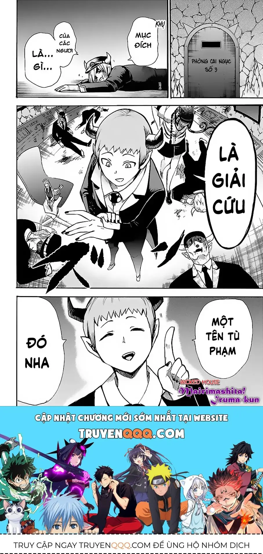 Iruma Giá Đáo! Chapter 77 - Trang 21