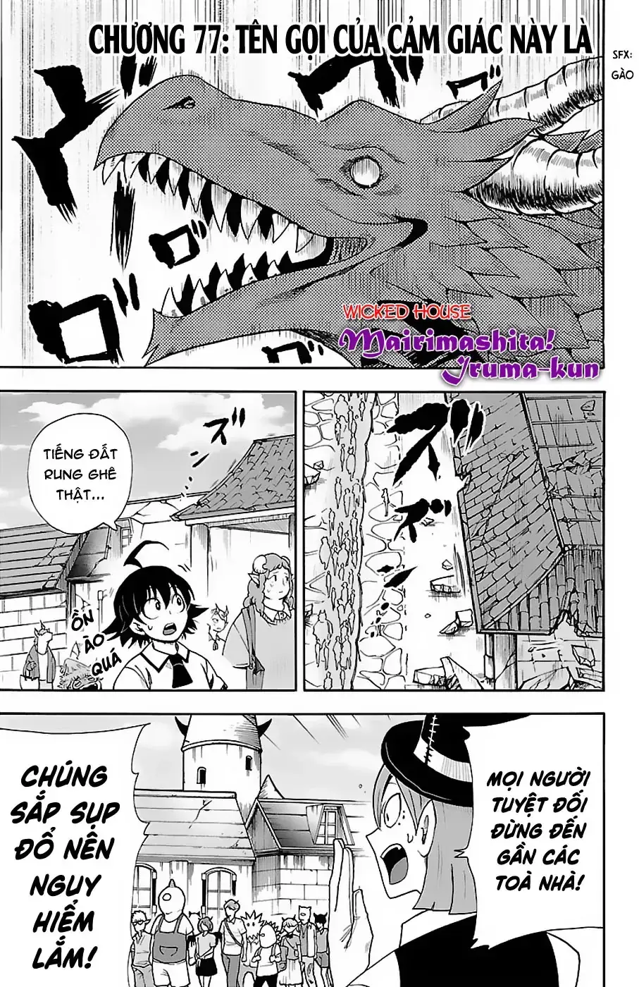Iruma Giá Đáo! Chapter 77 - Trang 3
