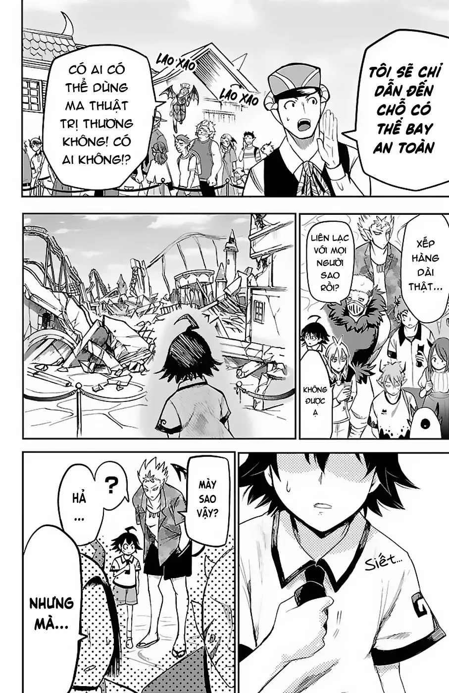 Iruma Giá Đáo! Chapter 77 - Trang 4